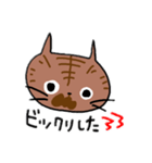 とらのきもち。（個別スタンプ：5）