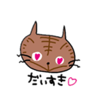 とらのきもち。（個別スタンプ：6）