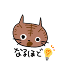 とらのきもち。（個別スタンプ：7）