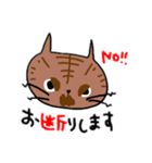 とらのきもち。（個別スタンプ：13）