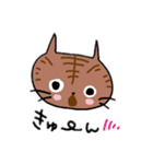 とらのきもち。（個別スタンプ：15）