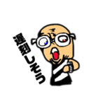 カンソーくん2（個別スタンプ：3）