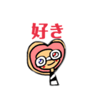 カンソーくん2（個別スタンプ：4）