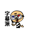 カンソーくん2（個別スタンプ：10）