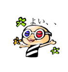 カンソーくん2（個別スタンプ：11）