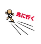カンソーくん2（個別スタンプ：16）