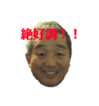 はらちゃん（個別スタンプ：1）