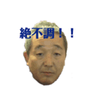 はらちゃん（個別スタンプ：2）