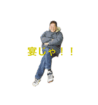 はらちゃん（個別スタンプ：4）