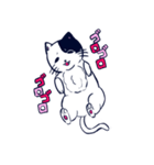 ニャンコ！！1（個別スタンプ：2）