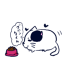 ニャンコ！！1（個別スタンプ：7）