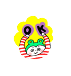 くま…たぶんくま（個別スタンプ：12）