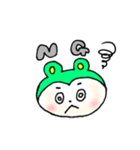 くま…たぶんくま（個別スタンプ：15）