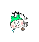 くま…たぶんくま（個別スタンプ：16）