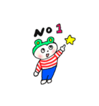 くま…たぶんくま（個別スタンプ：32）