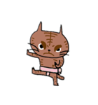 とらといっしょ。（個別スタンプ：1）