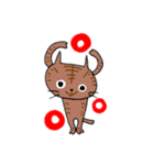 とらといっしょ。（個別スタンプ：6）