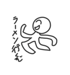 サイコスマイル（個別スタンプ：3）