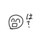 サイコスマイル（個別スタンプ：8）