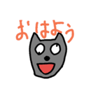 犬太郎とエリーの日常（個別スタンプ：1）
