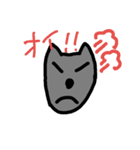 犬太郎とエリーの日常（個別スタンプ：7）