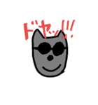 犬太郎とエリーの日常（個別スタンプ：8）