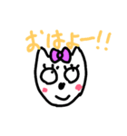 犬太郎とエリーの日常（個別スタンプ：9）