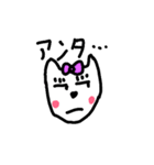 犬太郎とエリーの日常（個別スタンプ：11）