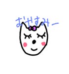 犬太郎とエリーの日常（個別スタンプ：13）