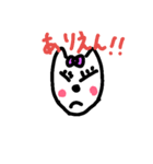 犬太郎とエリーの日常（個別スタンプ：15）