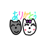 犬太郎とエリーの日常（個別スタンプ：17）