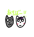 犬太郎とエリーの日常（個別スタンプ：21）