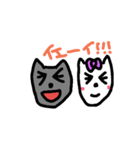 犬太郎とエリーの日常（個別スタンプ：24）