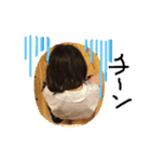 にこにこな妹（個別スタンプ：2）