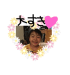 にこにこな妹（個別スタンプ：3）
