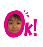 にこにこな妹（個別スタンプ：8）