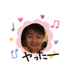 にこにこな妹（個別スタンプ：12）