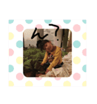 にこにこな妹（個別スタンプ：14）