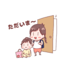 ほりたけのにちじょう①（個別スタンプ：3）