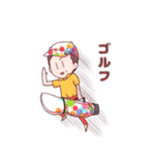 ほりたけのにちじょう①（個別スタンプ：6）