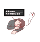 ほりたけのにちじょう①（個別スタンプ：11）