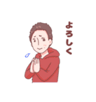 ほりたけのにちじょう①（個別スタンプ：15）