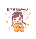 ほりたけのにちじょう①（個別スタンプ：18）
