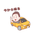 ほりたけのにちじょう①（個別スタンプ：21）