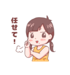 ほりたけのにちじょう①（個別スタンプ：25）