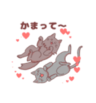 ほりたけのにちじょう①（個別スタンプ：28）