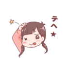 ほりたけのにちじょう①（個別スタンプ：30）