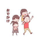ほりたけのにちじょう①（個別スタンプ：31）