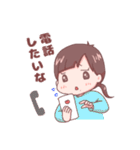 ほりたけのにちじょう①（個別スタンプ：36）