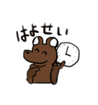 目しか笑ってないベアー（個別スタンプ：2）